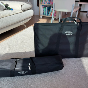 룸앤티비 이미지