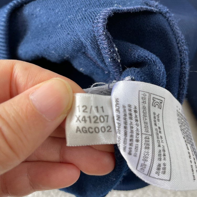 90 아디다스 파이어버드 네이비 져지 이미지