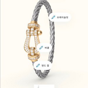 프레드 포스텐 라지 풀파베 (새상품)