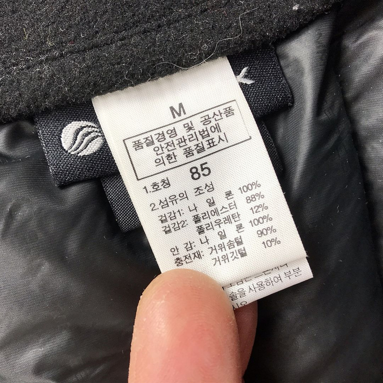 노스페이스 800 퍼텍스 경량 구스다운 패딩 자켓 여성M 이미지