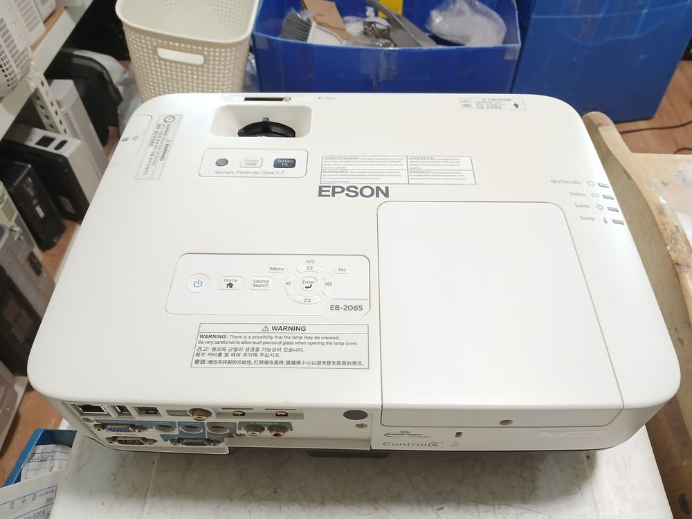 엡손빔프로젝터. eb-2250u 이미지