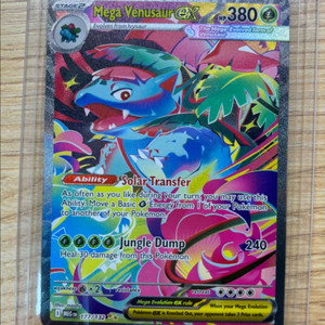 포켓몬카드 북미판 메가 이상해꽃 EX