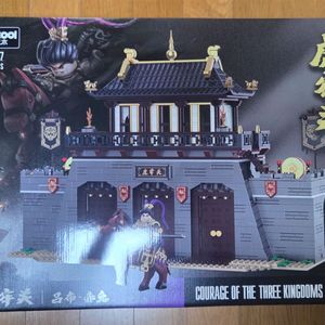 데쿨 여포성 레고호환 팝니다