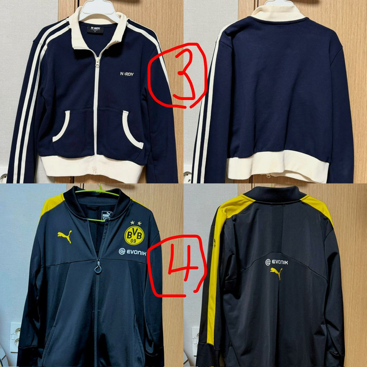 져지 트랙탑 후드집업 바람막이(아디다스/널디/퓨마) 급처 나눔아님! 새상품 추가--1