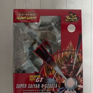 아츠제로 초사이어인4 오지터