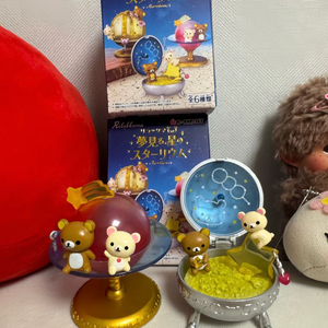 우주시리즈 리락쿠마 피규어 세트 일괄판매 희귀 이미지