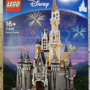 레고 71040 디즈니 캐슬 크리에이터