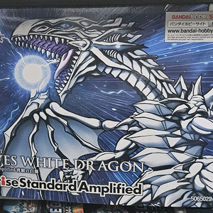 피규어라이즈 앰플리파이드 푸른눈의 백룡