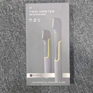 트림 마스터 바디 트리머 제모기 (새상품)