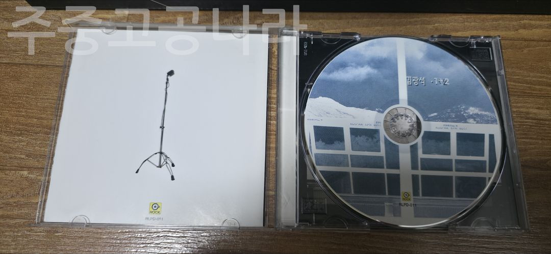 김광석 1+2 앨범--2