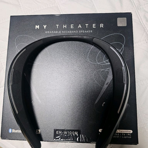 MY THEATER 넥밴드 블루투스 스피커