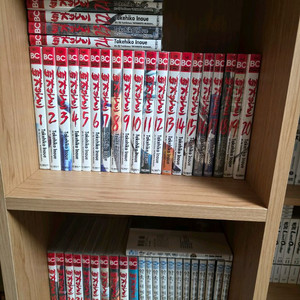 베가본드 1~37 밀봉