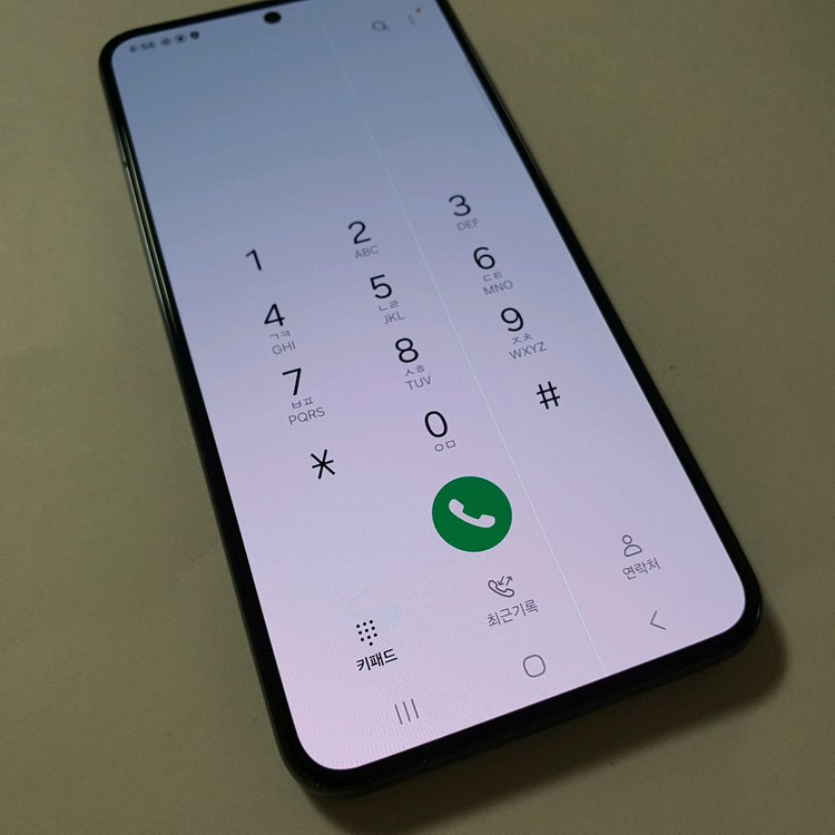 갤럭시 S22 256GB 깔끔 저렴 정상해지--1