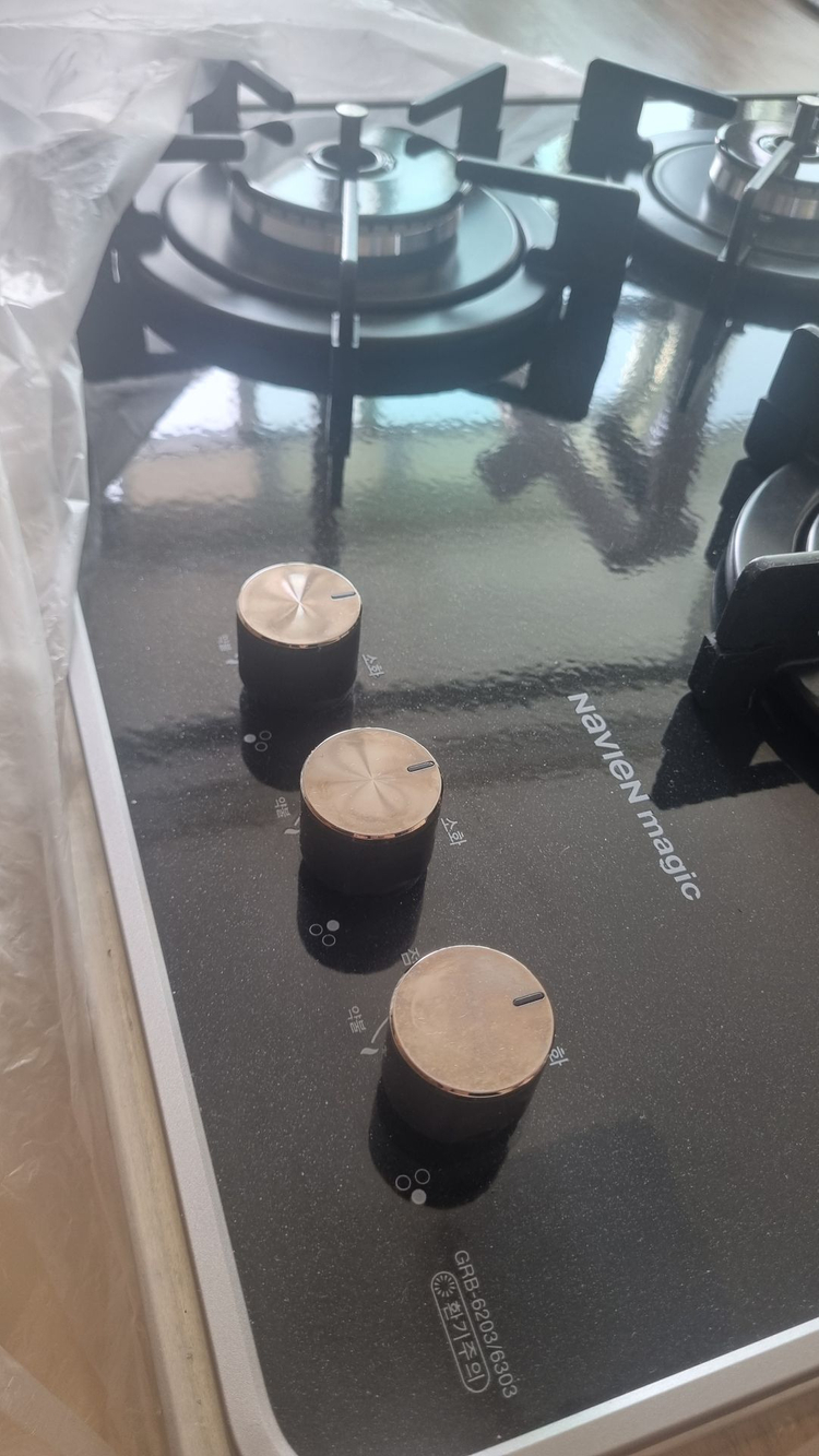 나비엔매직 3구 빌트인 가스레인지 +전용 스탠드(거치대) 이미지