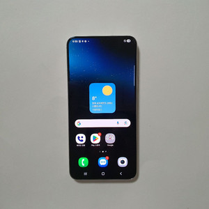갤럭시 S22 플러스 256GB 저렴 정상해지
