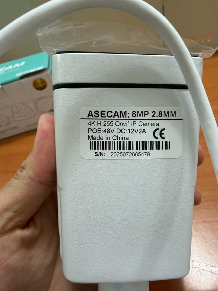 ASECAM CCTV 카메라 화이트 새상품 이미지