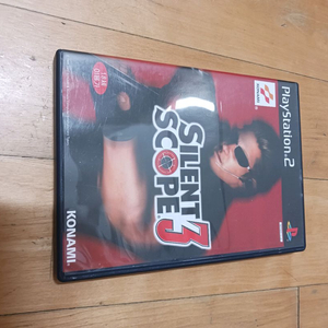 플스2 사일런트 스코프 이미지