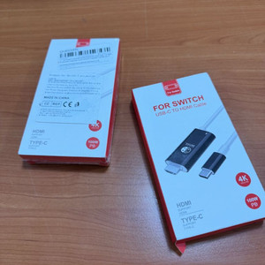 닌텐도 스위치 USB-C to HDMI 케이블 이미지