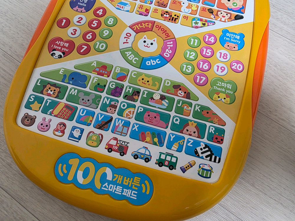 삼성출판사 100개 버튼 스마트패드 유아 장난감--1