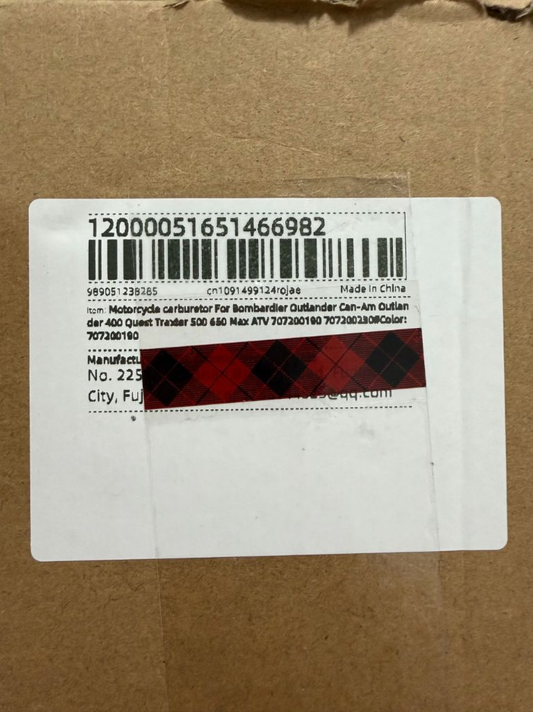 오토바이/ATV 기화기 카뷰레터 이미지