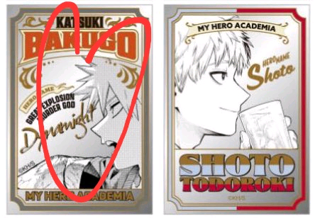 히로아카 점프샵 팝 미러 아크릴 스티커 바쿠고--1