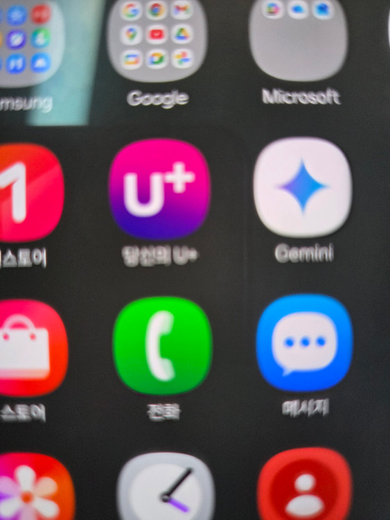 [107만]갤럭시S25 울트라 512기가 블랙--3