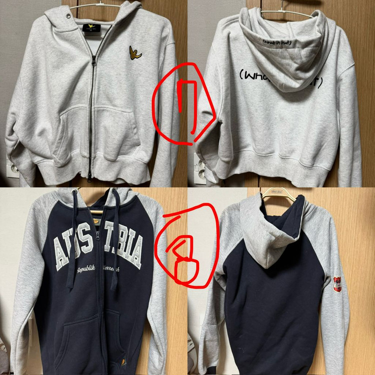 져지 트랙탑 후드집업 바람막이(아디다스/널디/퓨마) 급처 나눔아님! 새상품 추가--3