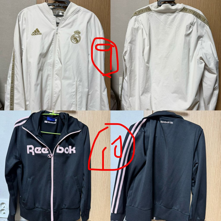 져지 트랙탑 후드집업 바람막이(아디다스/널디/퓨마) 급처 나눔아님! 새상품 추가--4