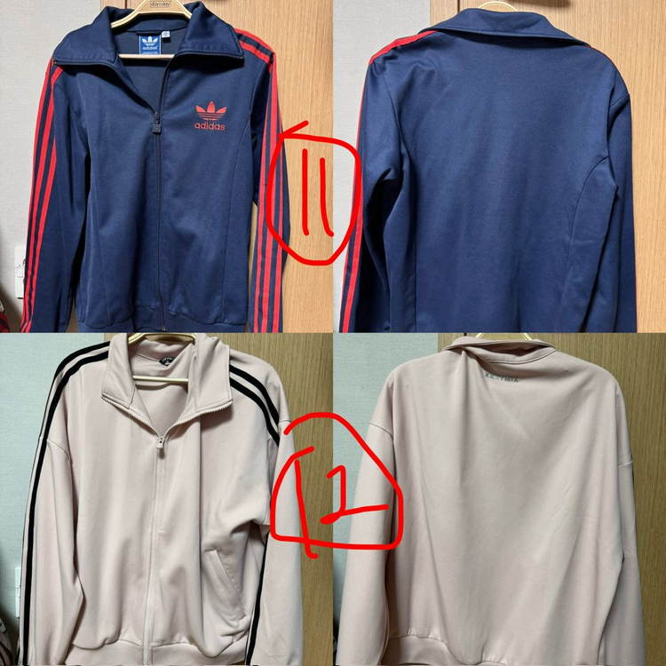 져지 트랙탑 후드집업 바람막이(아디다스/널디/퓨마) 급처 나눔아님! 새상품 추가--5
