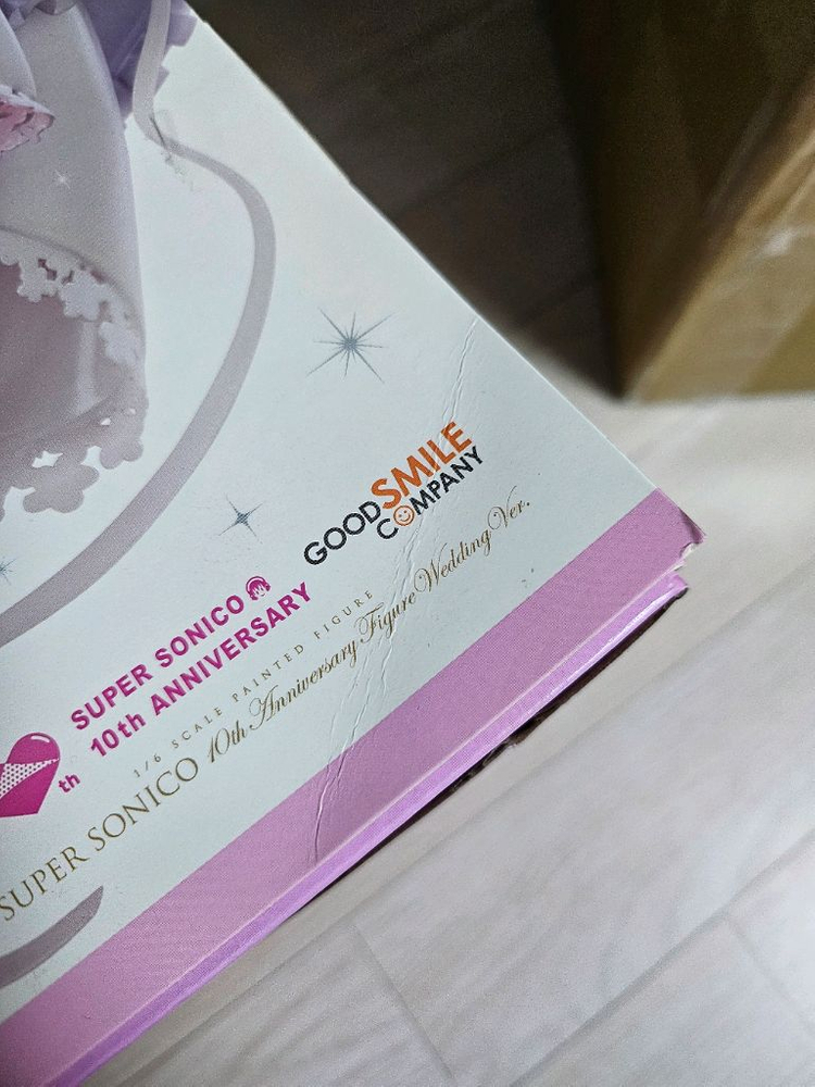 슈퍼 소니코 소니코 10주년 기념 웨딩 미개봉 이미지