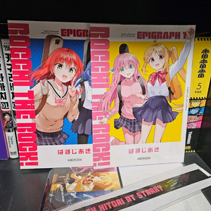 봇치더록 봇치더락 극장총집편 특전 일괄