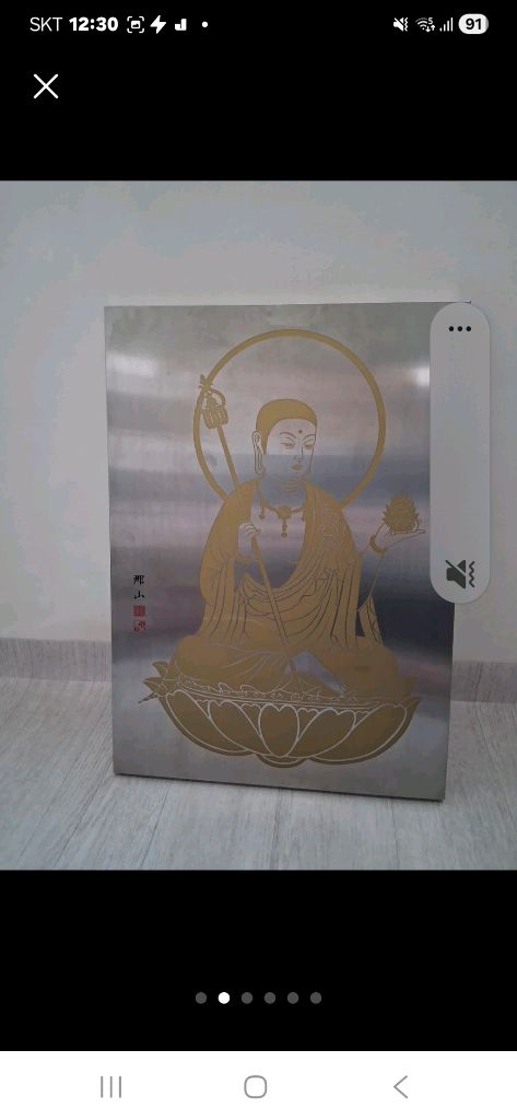 30 42센치 불화그림 1개단가입니다--1