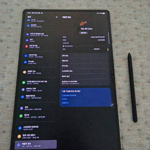 갤럭시탭 S8 울트라 512gb 5G 팝니다.