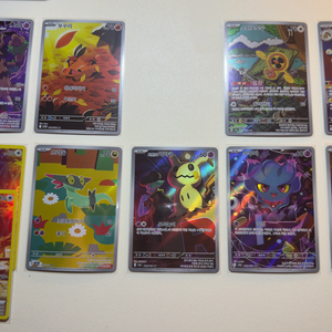 포켓몬 카드 ar모음