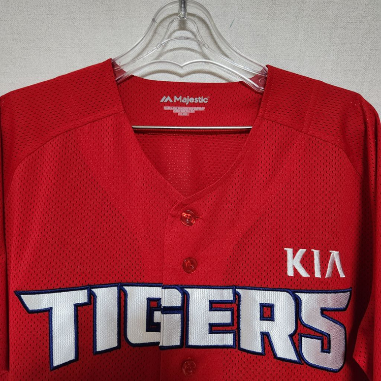 새옷 기아타이거즈 마제스틱 노마킹 유니폼 원정 100 이미지