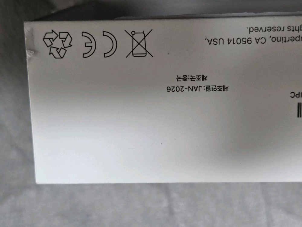 에어팟4세대 노캔x--3