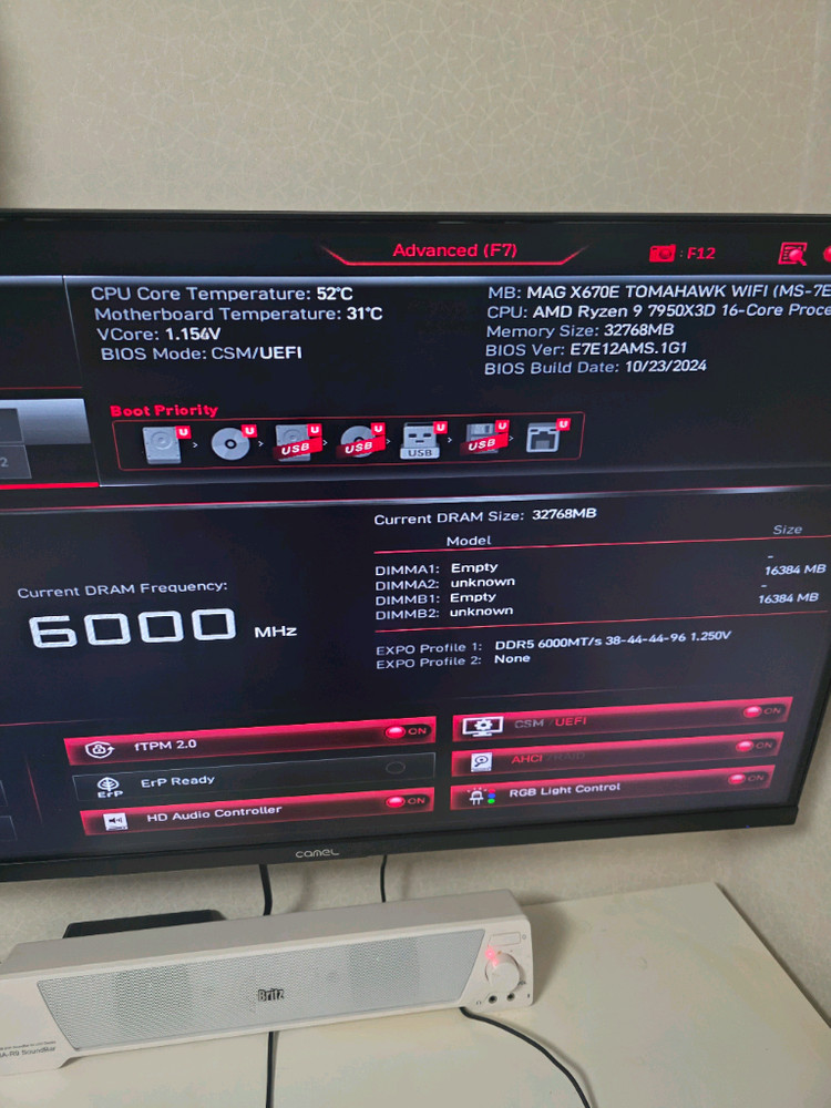AMD 라이젠9 7950X3D 화이트. 반본체 팝니다--2