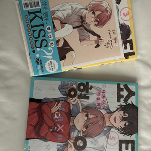 쇼타형아 bl 초판 만화책 및 특전 3,5권 일괄 이미지