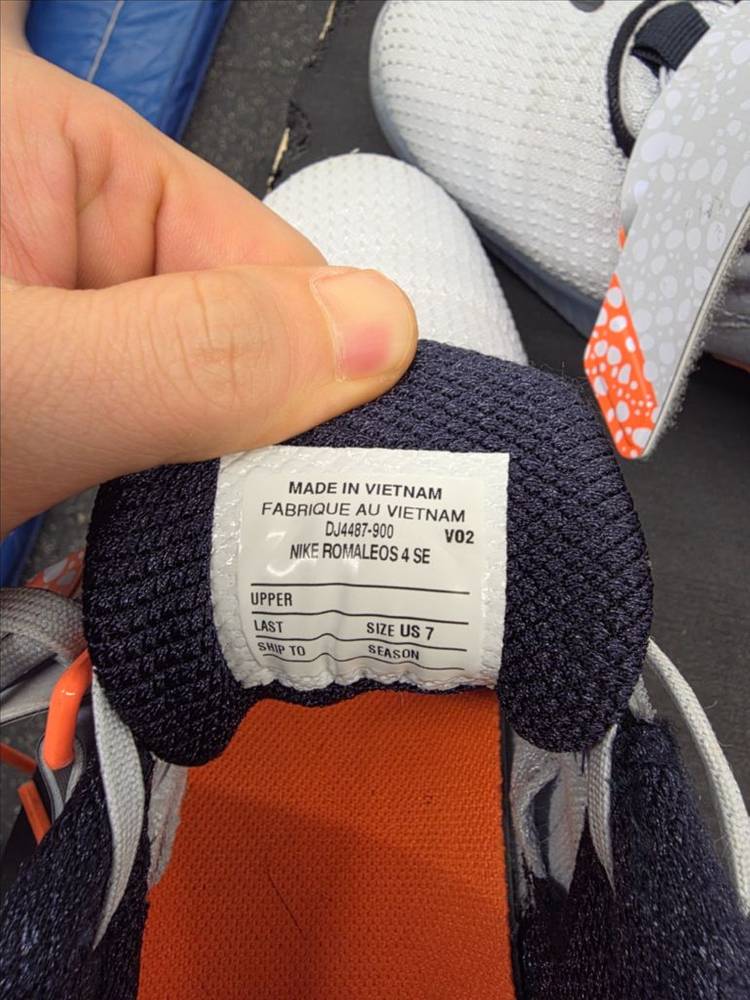 나이키 로말레오4se 250 이미지