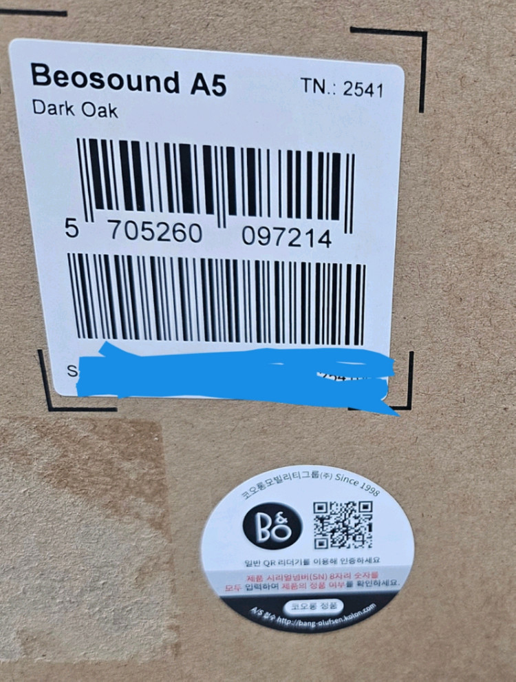 뱅앤올룹슨 베오사운드 A5 다크오크 미개봉--1