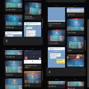 발로란트 신속 대리 이미지