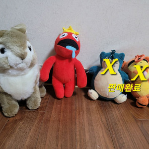 (가격내림) 고리 인형 외 이미지