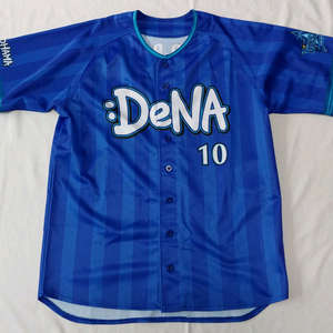 요코하마 디엔에이 베이스타즈 원정 구리엘 유니폼 팝니다