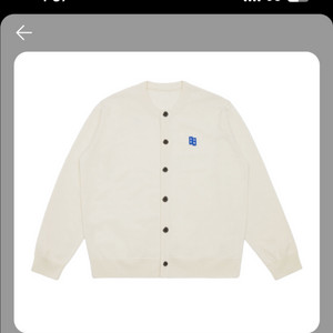 아더에러 태그 가디건02 xl