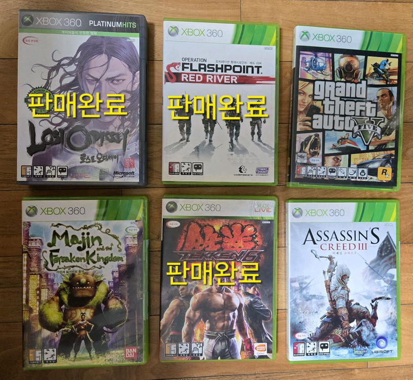 (가격내림) XBOX 360 타이틀 [종류 사진 / 글 리스트 참조]--2