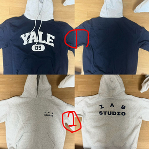 후드티(YALE/GUESS/IAB/JEEP), 바지 급처! 나눔아님