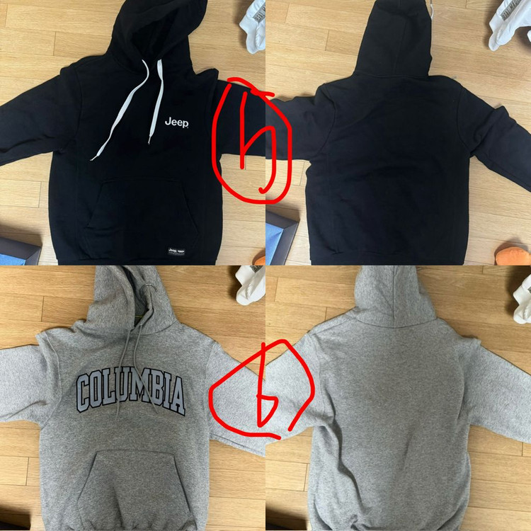 후드티(YALE/GUESS/IAB/JEEP), 바지 급처! 나눔아님--2
