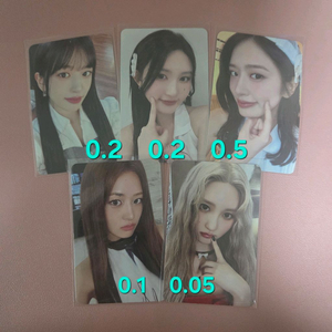 IVE 아이브 엠파시 시크릿 앨포 프롬퀸 앙콘 가을 유진 이미지