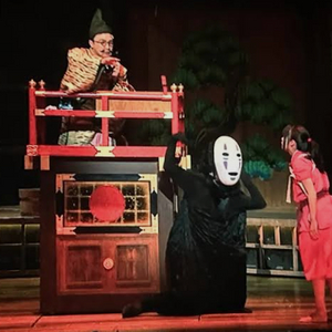 센과 치히로의 행방불명- 전 일정, 정가