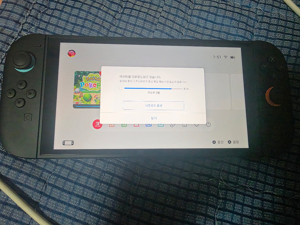 닌텐도 스위치2 + 프로콘--1